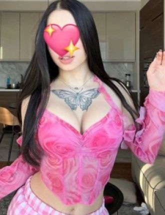 Злата